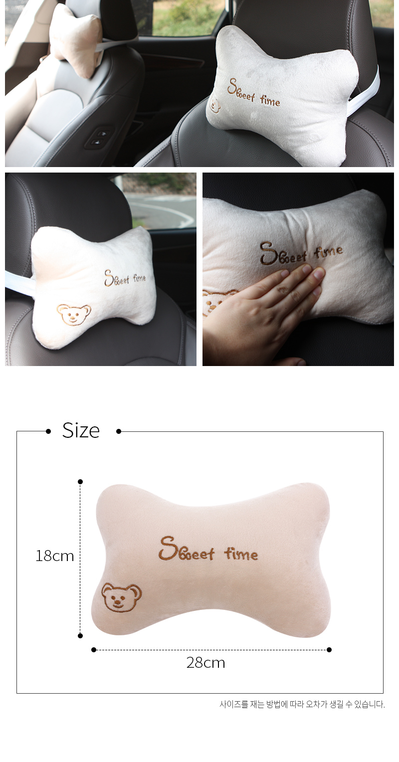 Travel Neck Cushion Car Bear Neck Cushion Wooden W