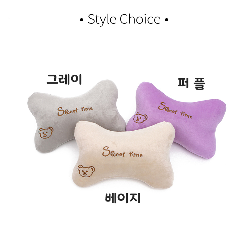 Travel Neck Cushion Car Bear Neck Cushion Wooden W